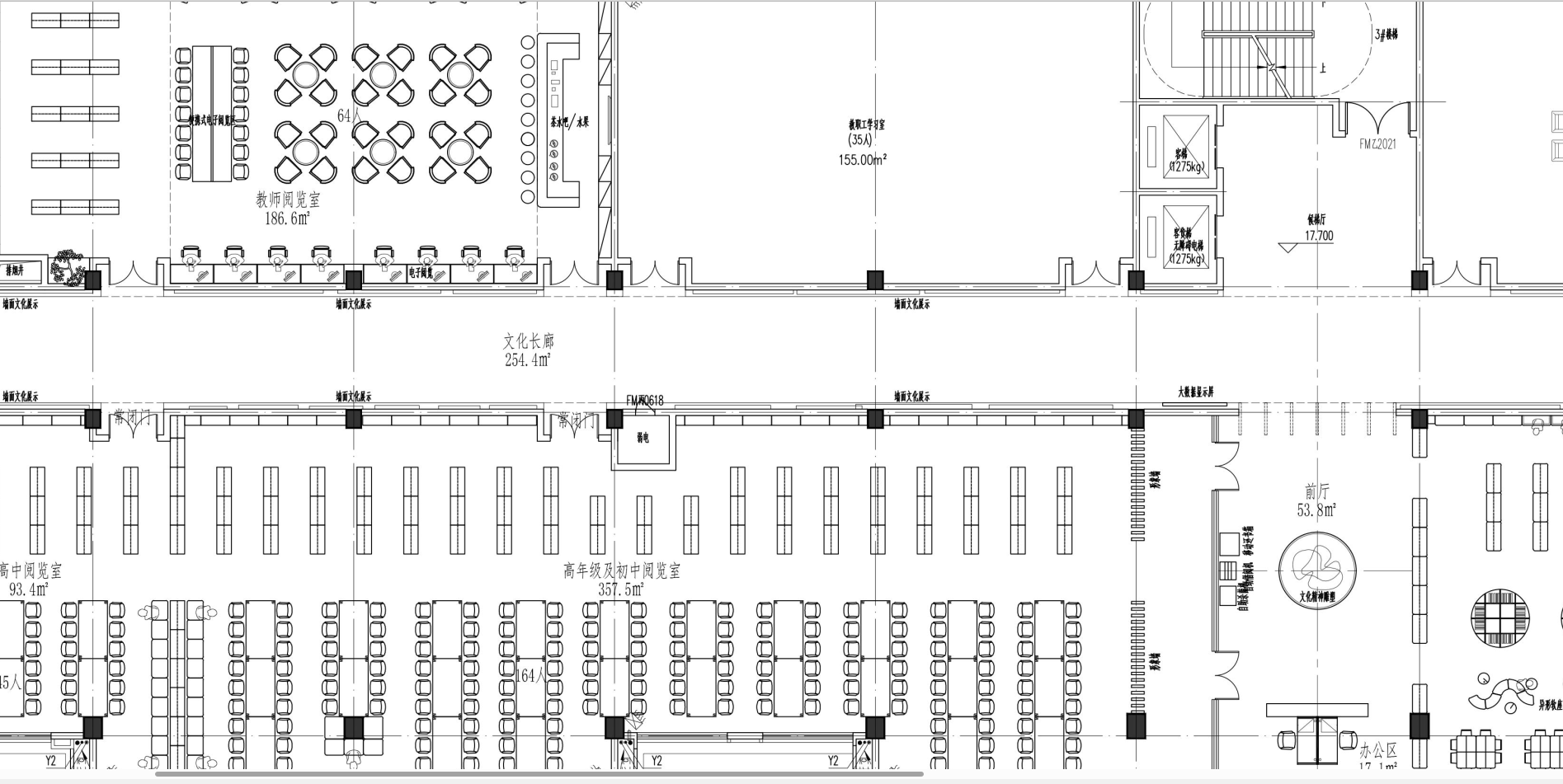 圖書室設(shè)計方案